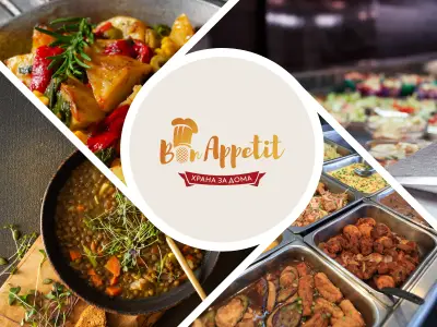 Бюфет ресторант - Bon Appetit