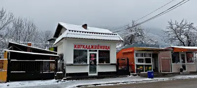 Пицерия ЛИОНА