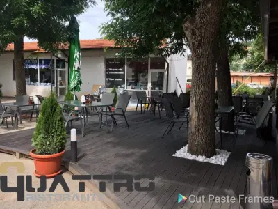 Куатро