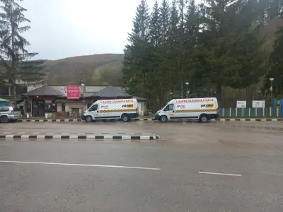 Ресторант “Благото” / Restaurant “Blagoto”