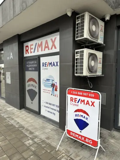 REMAX Crystal