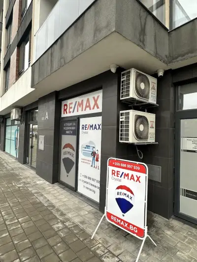 REMAX Crystal