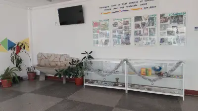 СУ "Владимир Димитров - Майстора"