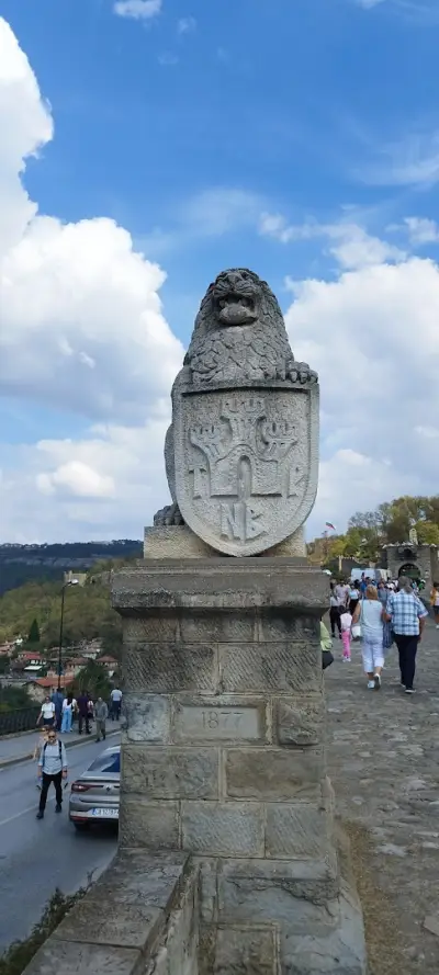 ЕРА Царевец