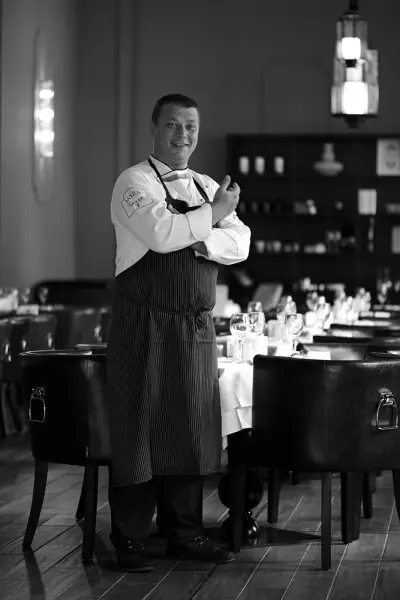 Пътеводител в света на гастрономията CHEF & GASTRO