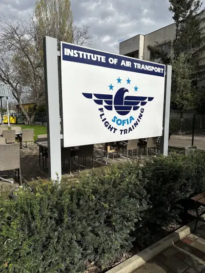 Sofia Flight Training