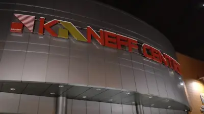 Канев Център