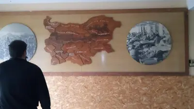 Институт по тютюна и тютюневите изделия