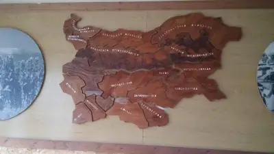 Институт по тютюна и тютюневите изделия