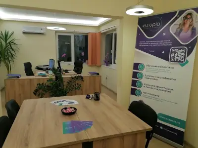 Eutopia - Еутопия - Образование в чужбина