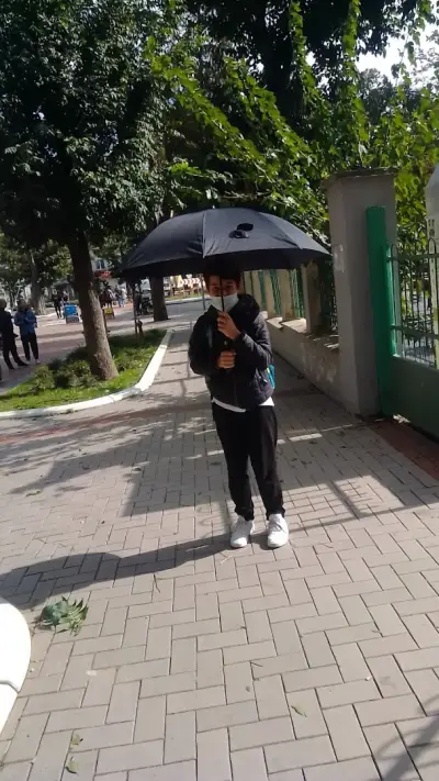 СУ "Свети Климент Охридски"