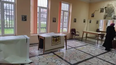 Читалище "Съзнание"