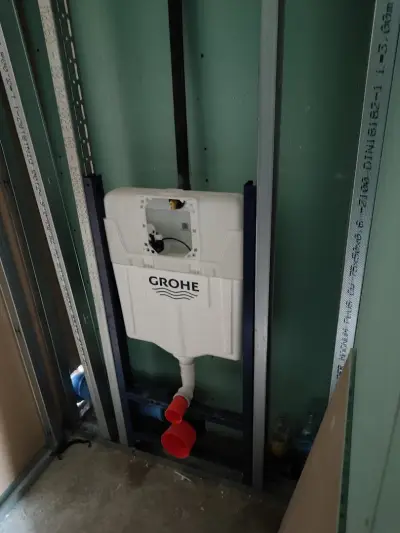 ВиК услуги София