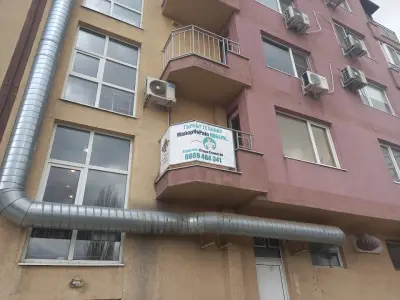 Major No Pain / Майор No Pain