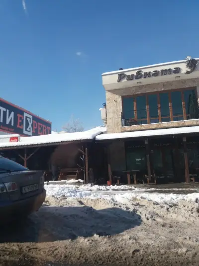 Ресторант Рибката