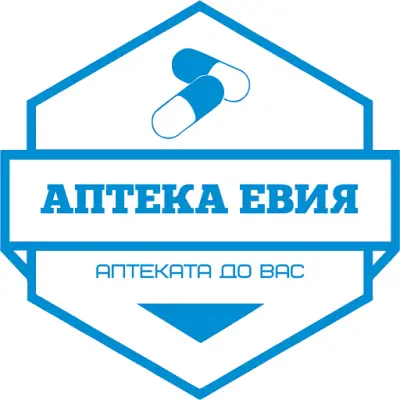 АПТЕКА ЕВИЯ