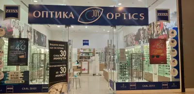 JOY OPTICS. Мол Бургас Плаза