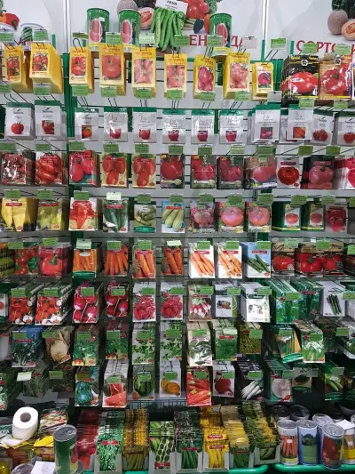Аграра ООД I Agrara Ltd.