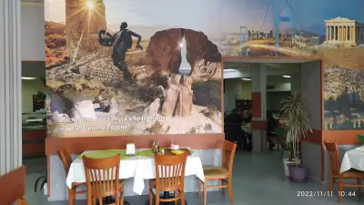 Гостилница "Тракийска гозба"