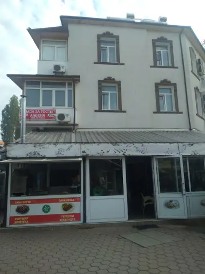 Гостилница "Тракийска гозба"