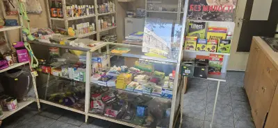 Ветеринарна аптека Деметра