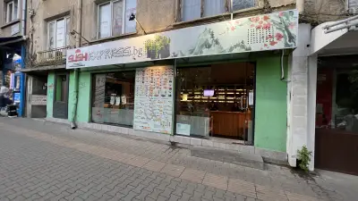 Суши експрес
