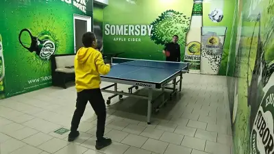 Билярд клуб АПЕНИН