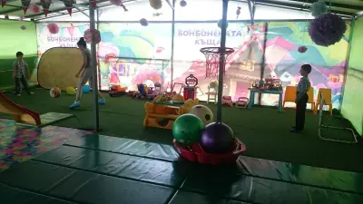 Кенди хаус