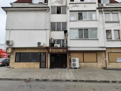 CheckPoint Club Ruse