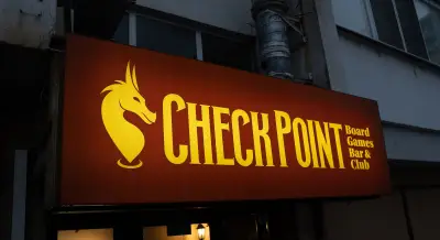 CheckPoint Club Ruse