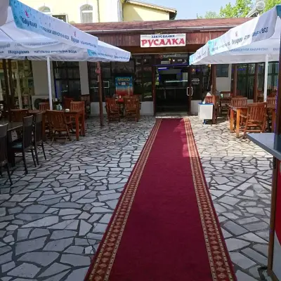 RUSALKA RESTAURANT