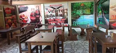 RUSALKA RESTAURANT