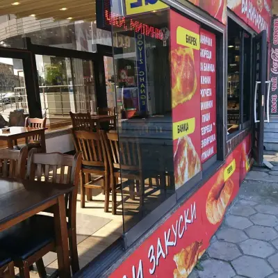 RUSALKA RESTAURANT