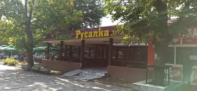 RUSALKA RESTAURANT
