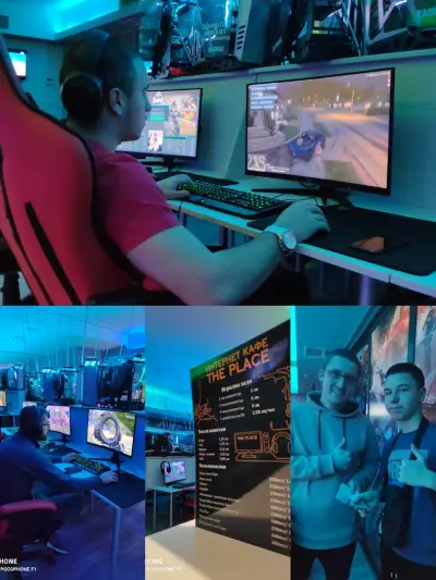 ThePlace Gaming Club