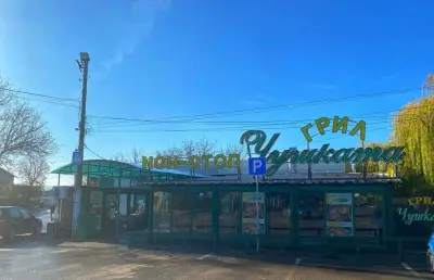 Тир паркинг, бар и грил "Чушката"