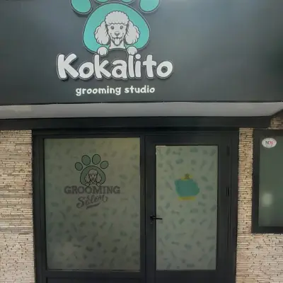 Груминг студио Кокалито / Grooming Studio Kokalito