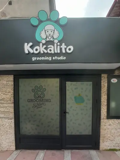 Груминг студио Кокалито / Grooming Studio Kokalito