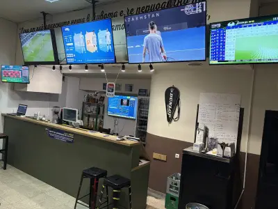 Inbet Pirin & EasyPay / ИНБЕТ букмейкърски пункт и Изипей каса