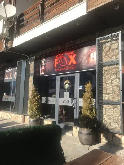 The Fox Beer House & Bakery