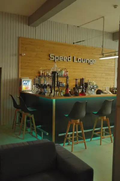 Speed Lounge