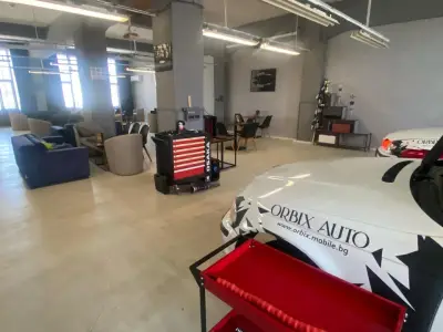 Speed Lounge