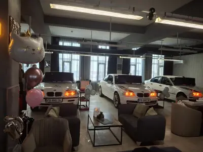 Speed Lounge
