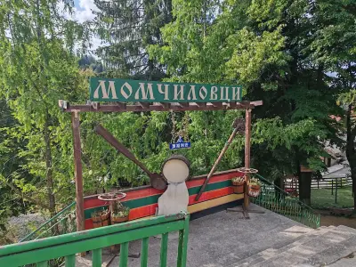Музей на магията