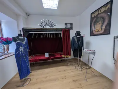 Музей на магията