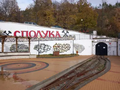 Рудник-музей „Сполука“