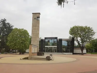 Парк Розариум