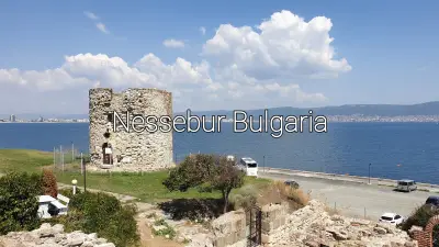 Базилика „Богородица Елеуса“