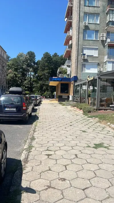 БАЛКАНСТРОЙ-ИНЖЕНЕРИНГ
