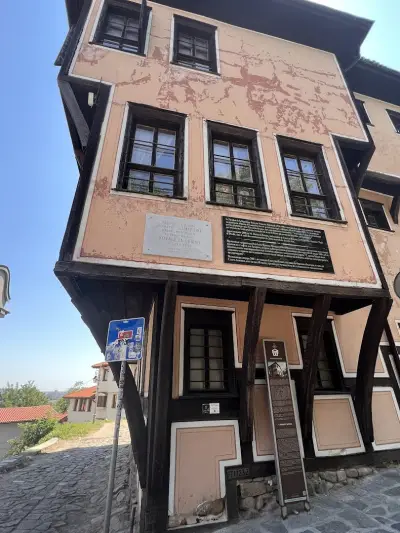 Ламартинова къща
